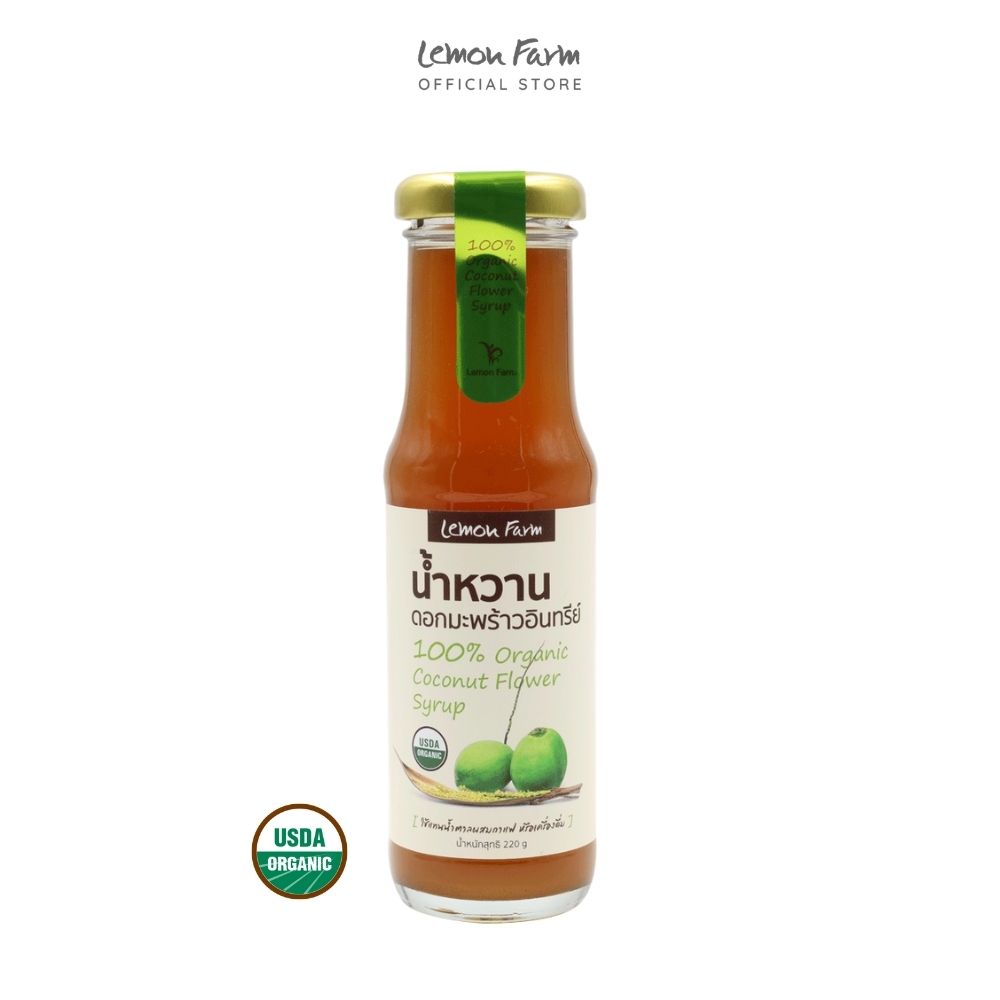 น้ำหวานดอกมะพร้าว Organic 220 g