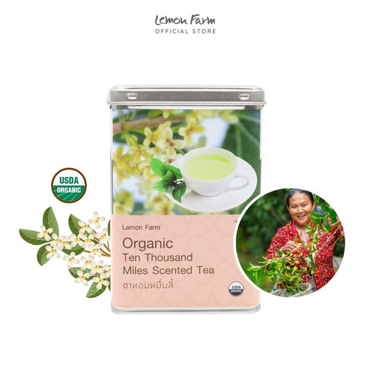 ชาหอมหมื่นลี้ Organic 6 ซอง