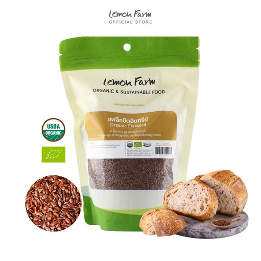 แฟล็กซีด Organic 400 g