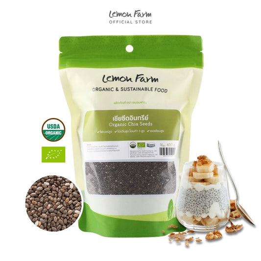 เมล็ดเจีย เชียซีด Organic 400g