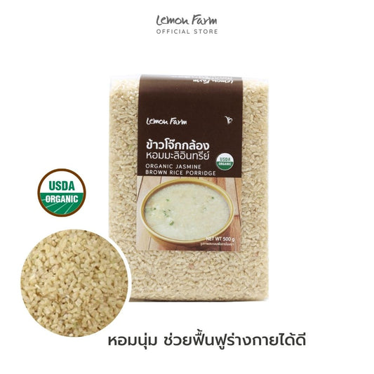 ข้าวโจ๊กกล้องหอมมะลิ Organic 500 g
