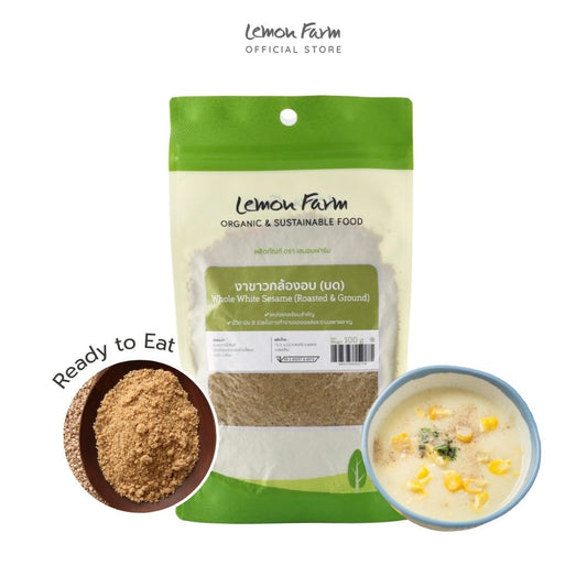 งาขาวกล้องอบ(บด) 100 g