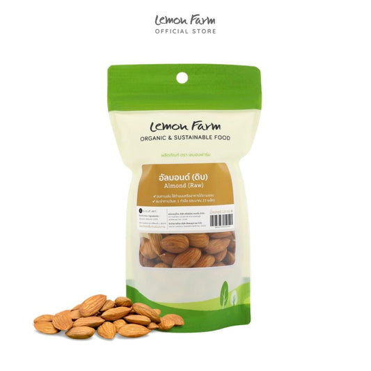 อัลมอนด์ (ดิบ) 120 g