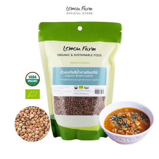 ถั่วเลนทิลสีน้ำตาล Organic 400 g