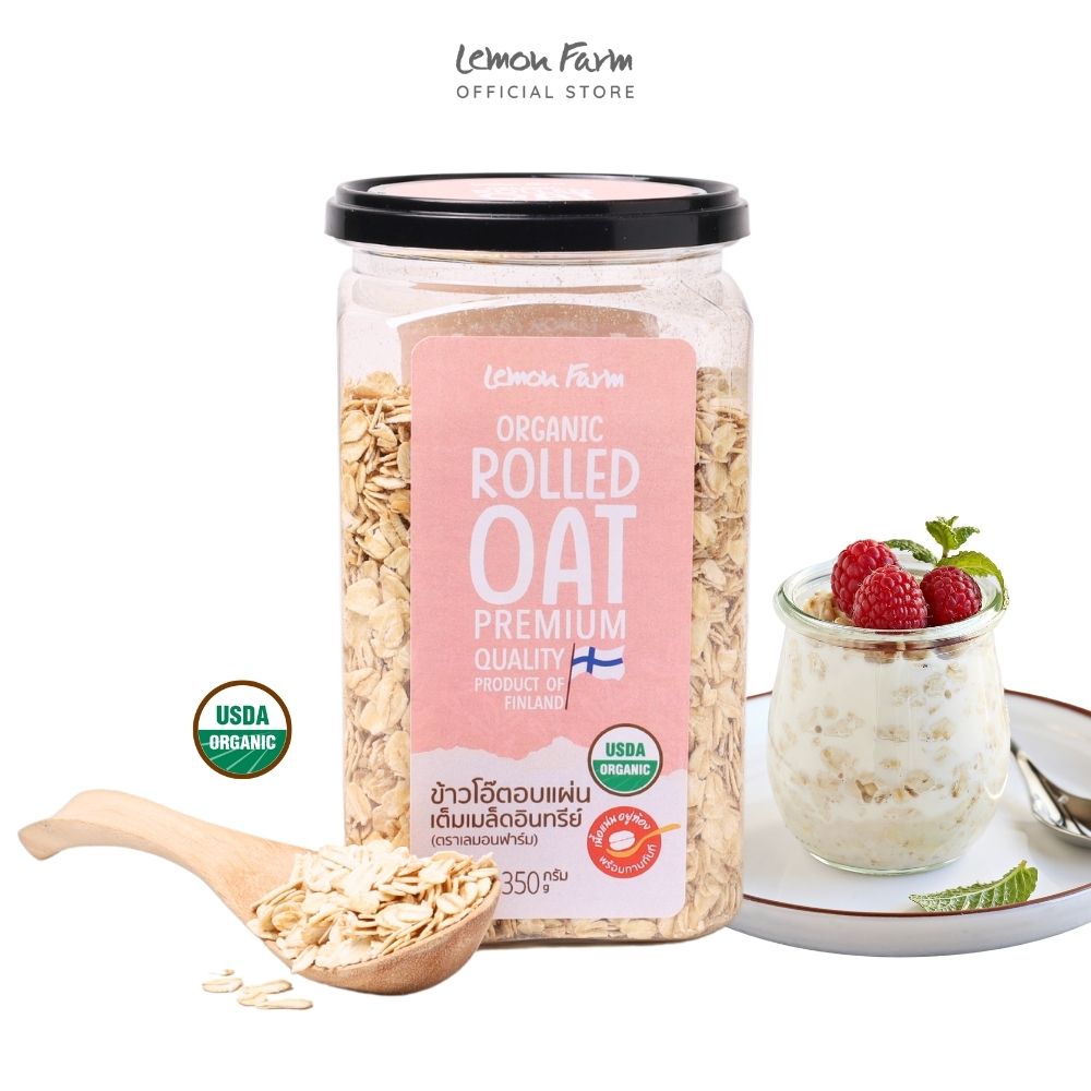 ข้าวโอ๊ตอบแผ่นเต็มเมล็ด Organic Rolled Oat ออแกนิก พรีเมียม 350g