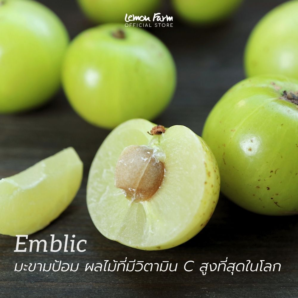 น้ำมะขามป้อมอินทรีย์ ผสมน้ำผึ้ง 150 ml
