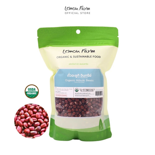 Organic Azuki Beans 400g