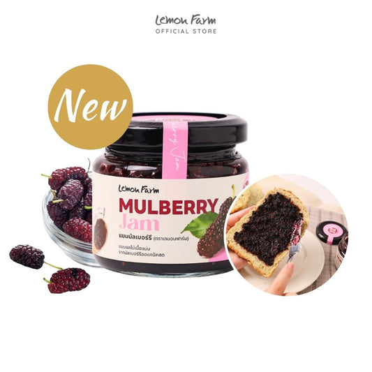 แยมมัลเบอร์รี่ 120g