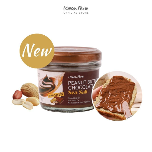 เนยถั่วลิสงช็อกโกแลต 80g