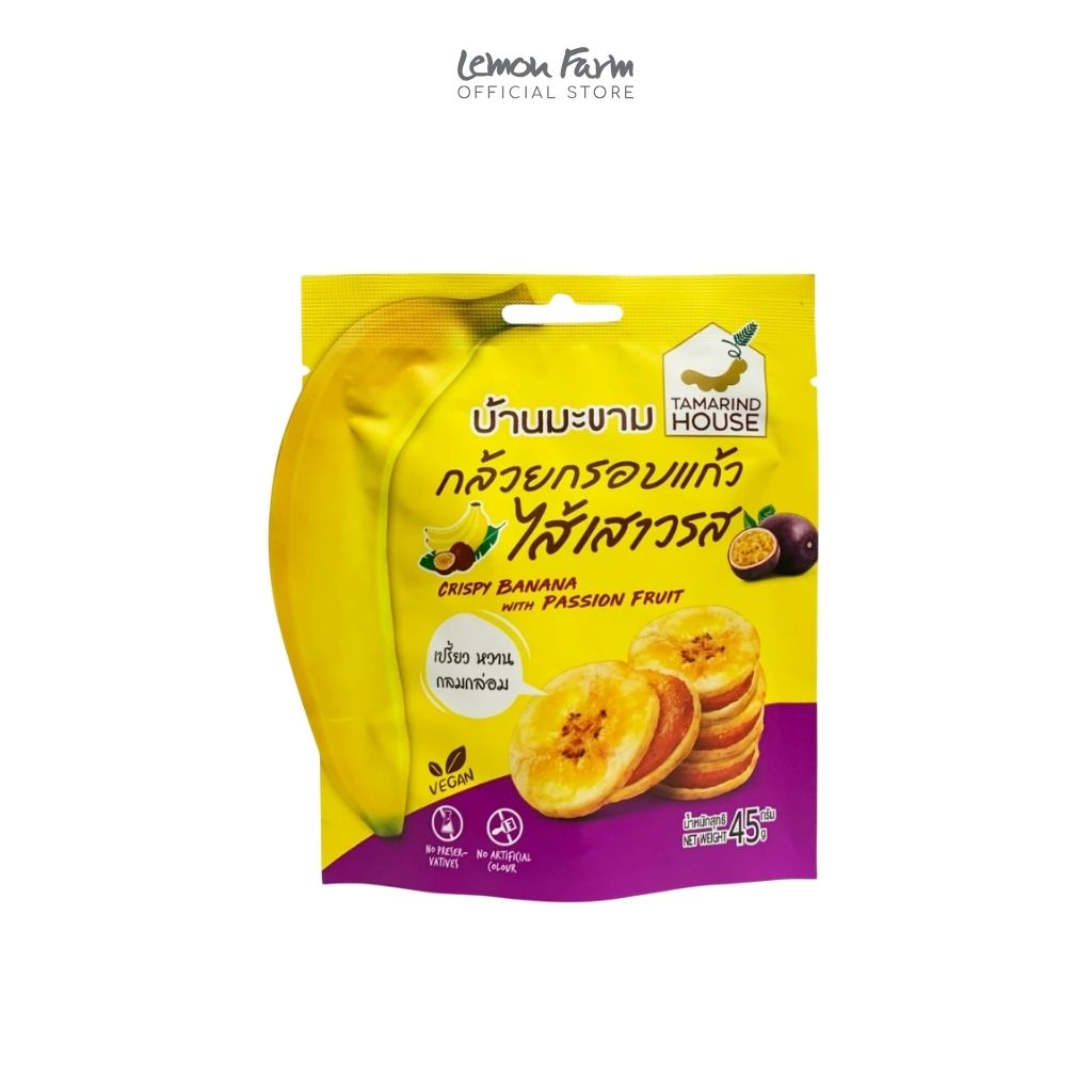กล้วยกรอบแก้วไส้เสาวรส 45g