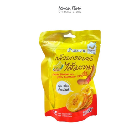 กล้วยกรอบแก้วไส้มะขามรสเผ็ด 90g