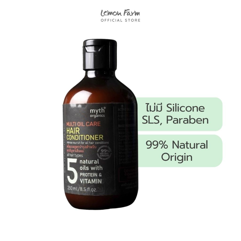Hair conditioner for all hair problems 250ml