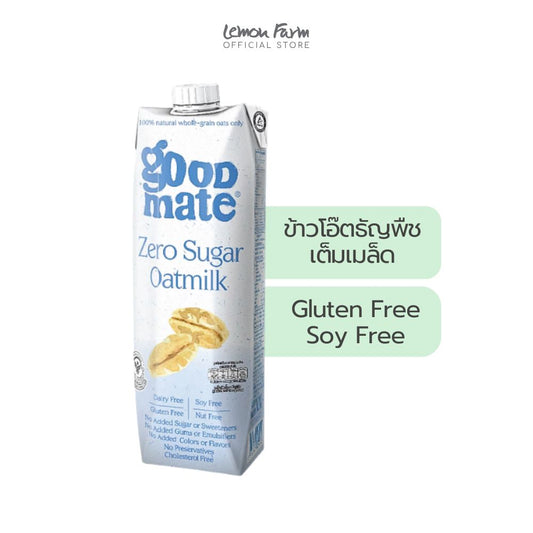 นมโอ๊ตสูตรซีโร่ชูการ์ 1000 ml