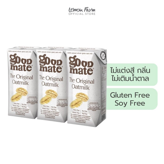 นมโอ๊ตสูตรออริจินอล 180ml x 3 กล่อง