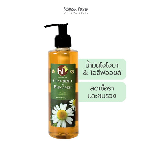 แชมพูโอลีฟออยล์ คาโมมายล์และเบอกามอต 250 ml