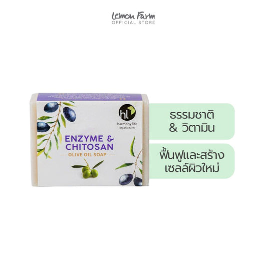 Enzyme Chitosan Soap 110 g