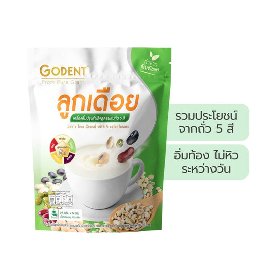 เครื่องดื่มลูกเดือยปรุงสำเร็จผสมถั่ว 5 สี 25g x 5 ซอง