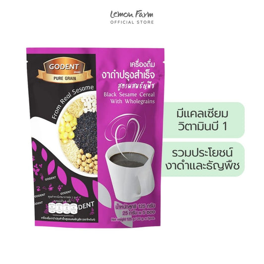 เครื่องดื่มงาดำปรุงสำเร็จผสมธัญพืช 25g x 5 ซอง