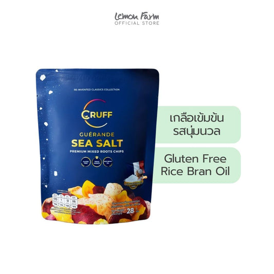 มันอบกรอบเกรฮองเต เกลือทะเล 28 g