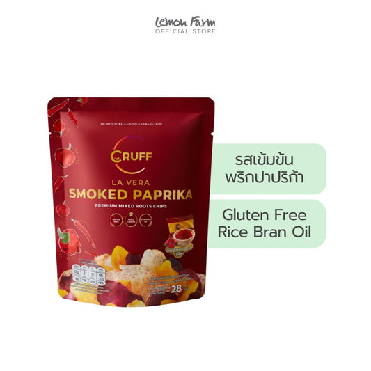 มันอบกรอบลาเวร่าสโมค ปาปริก้า 28 g