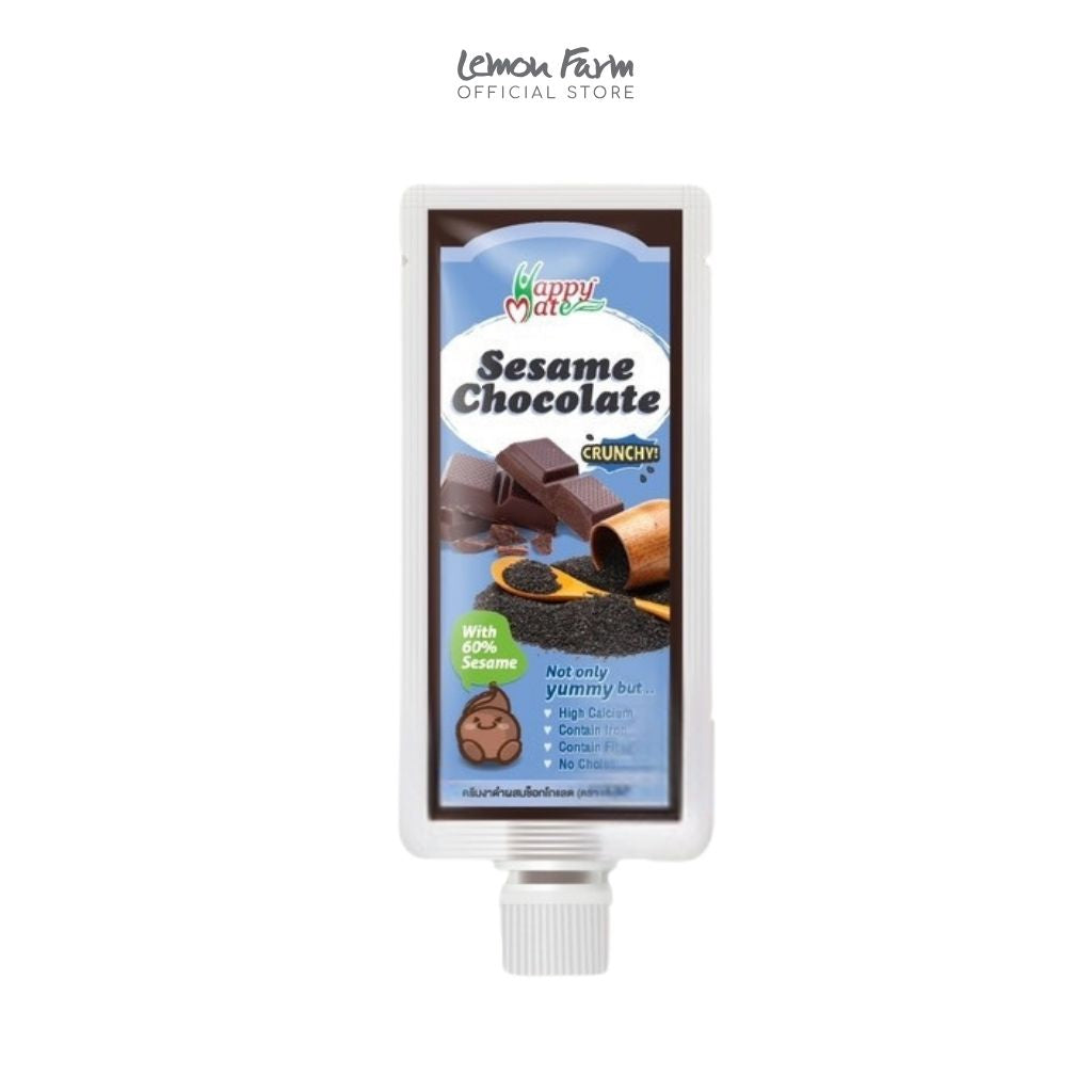 ครีมงาดำผสมช็อคโกแลต 60g