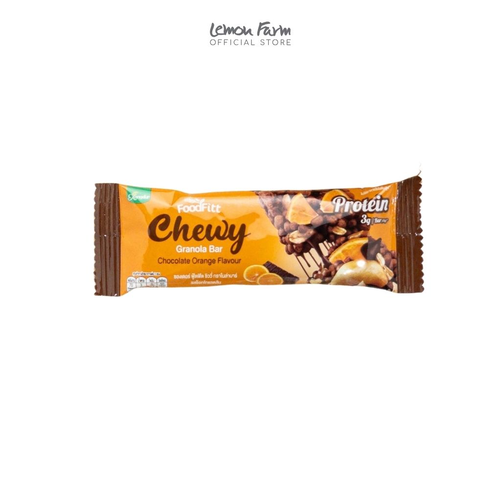 ชิววี กราโนล่าบาร์ รสช็อคโกแลตส้ม 17g