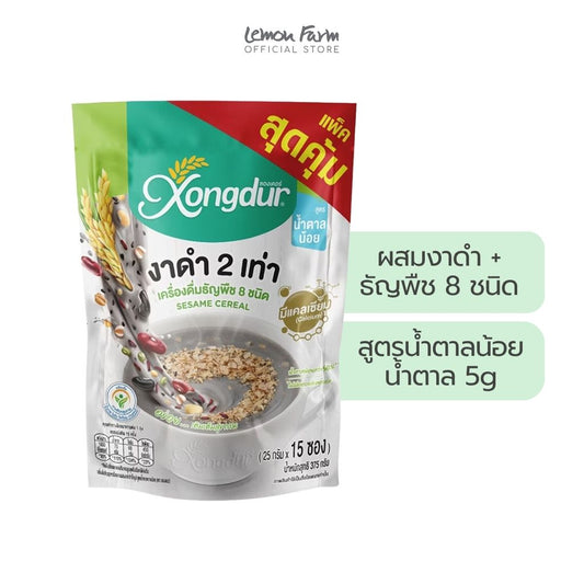เครื่องดื่มธัญญาหารผสมงาดำสำเร็จรูป สูตรหวานน้อย 25g x 15 ซอง
