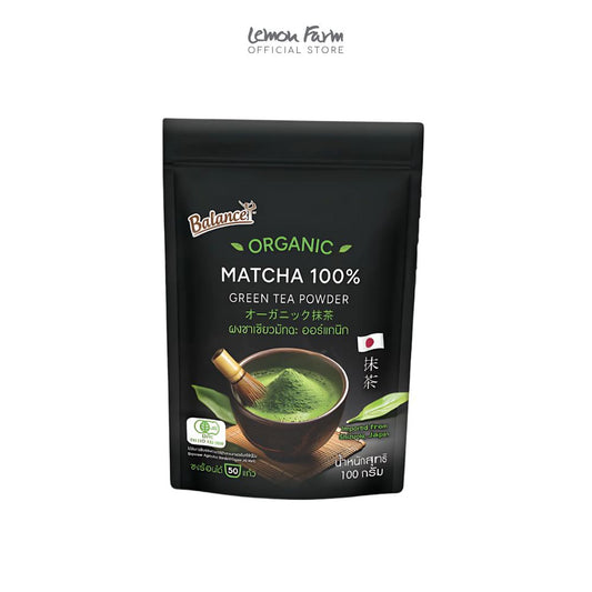ผงชาขียวมัทฉะ ออร์แกนิก 100 g