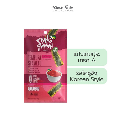 สาหร่ายรสโคชูจัง 20 g