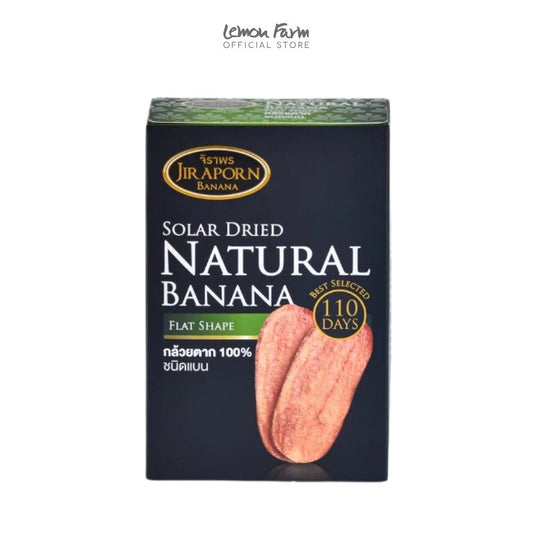กล้วยตากแบน 100% 400 g