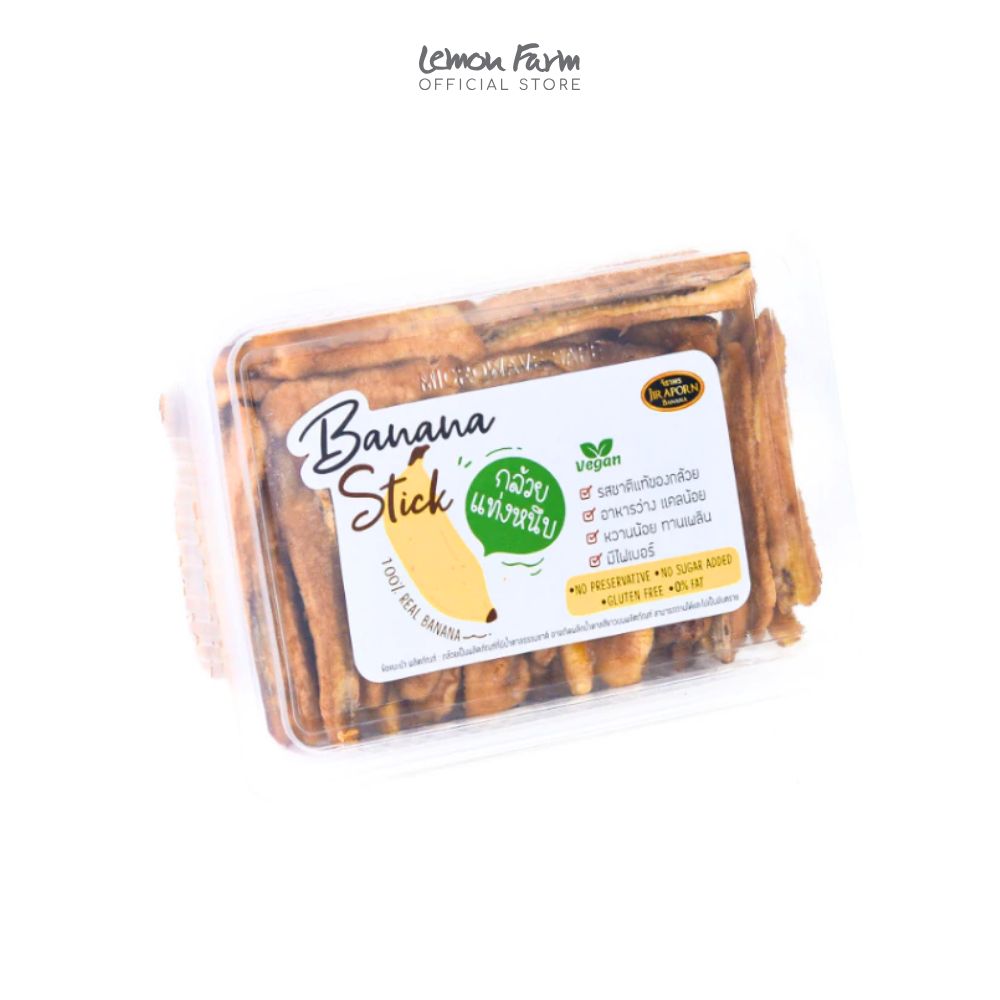 กล้วยแท่งหนึบ 400 g