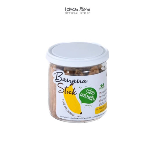 กล้วยแท่งหนึบ 200 g