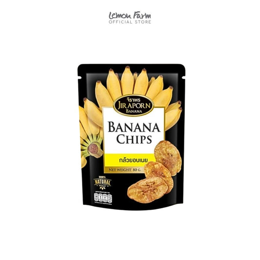 กล้วยอบเนย 80 g