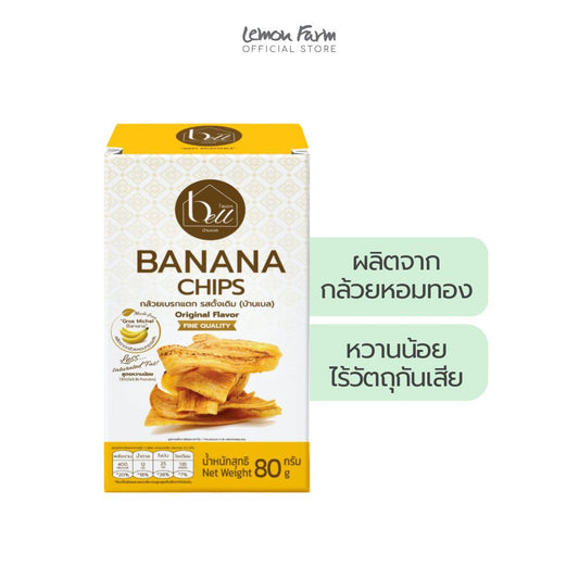 กล้วยเบรกแตกดั้งเดิม 80 g