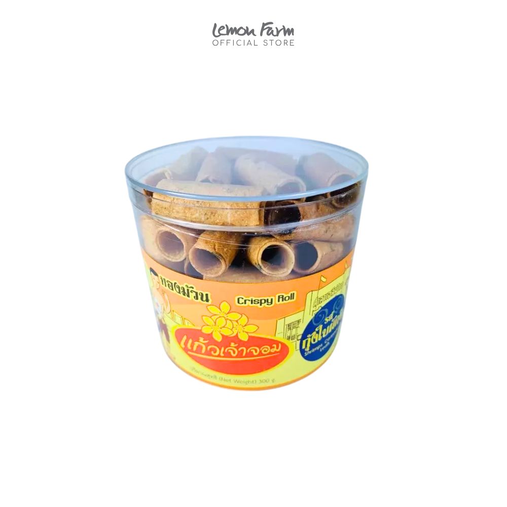 ทองม้วนกุ้งใบผักชี 200 g