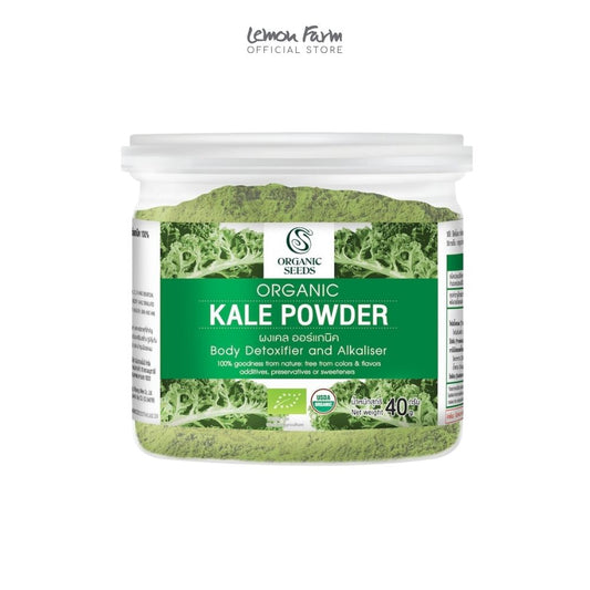 ผงเคล Organic 40 g