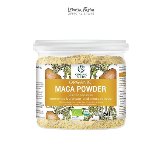 ผงมาค่า Organic 50 g