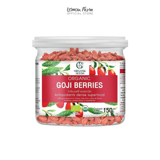 โกจิเบอร์รี Organic 150 g