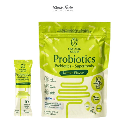 โพรไบโอติกรสเลมอน (2.5g x 15 ซอง)