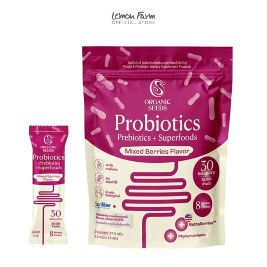 โพรไบโอติกรสมิกซ์เบอร์รี (2.5g x 15 ซอง)