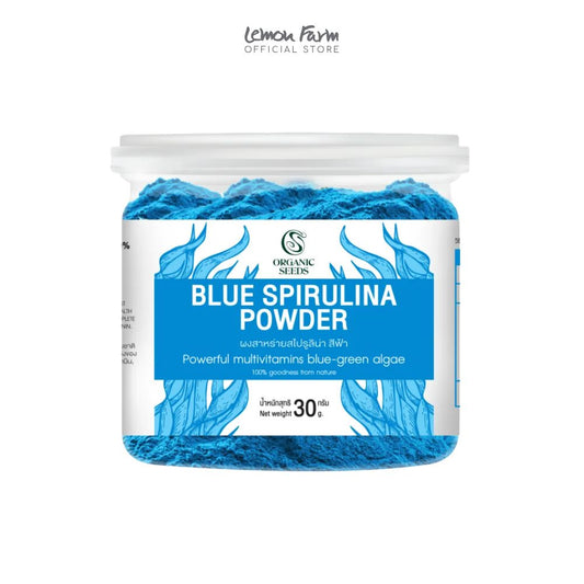 ผงสาหร่ายสไปรูลิน่า สีฟ้า Organic 30 g