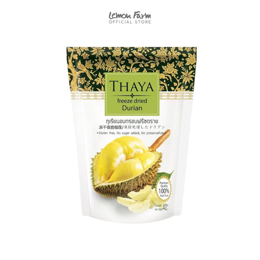 ทุเรียนหมอนทองฟรีชดราย 40 g