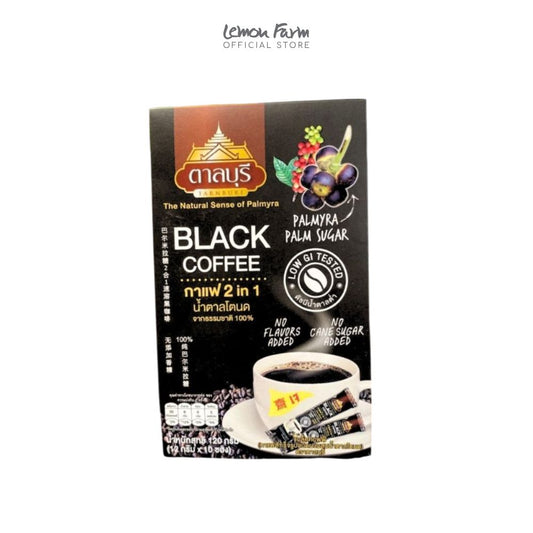 กาแฟ 2in1 น้ำตาลโตนด (20 g x 10 ซอง) OTOP