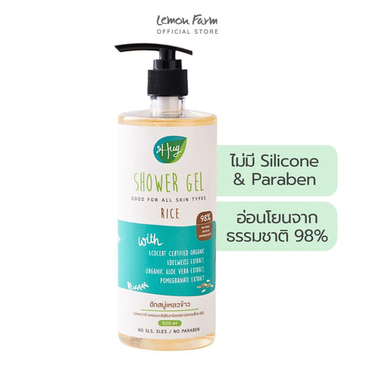 เจลอาบน้ำข้าว 500 ml