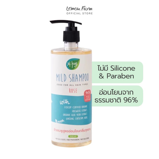 แชมพูสูตรอ่อนโยนกลิ่นกุหลาบ 500ml