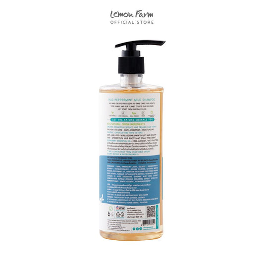 แชมพูสูตรอ่อนโยนกลิ่นเปปเปอร์มิ้นท์ 500ml