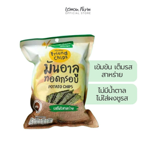 มันอาลูรสโนริสาหร่าย 30 g