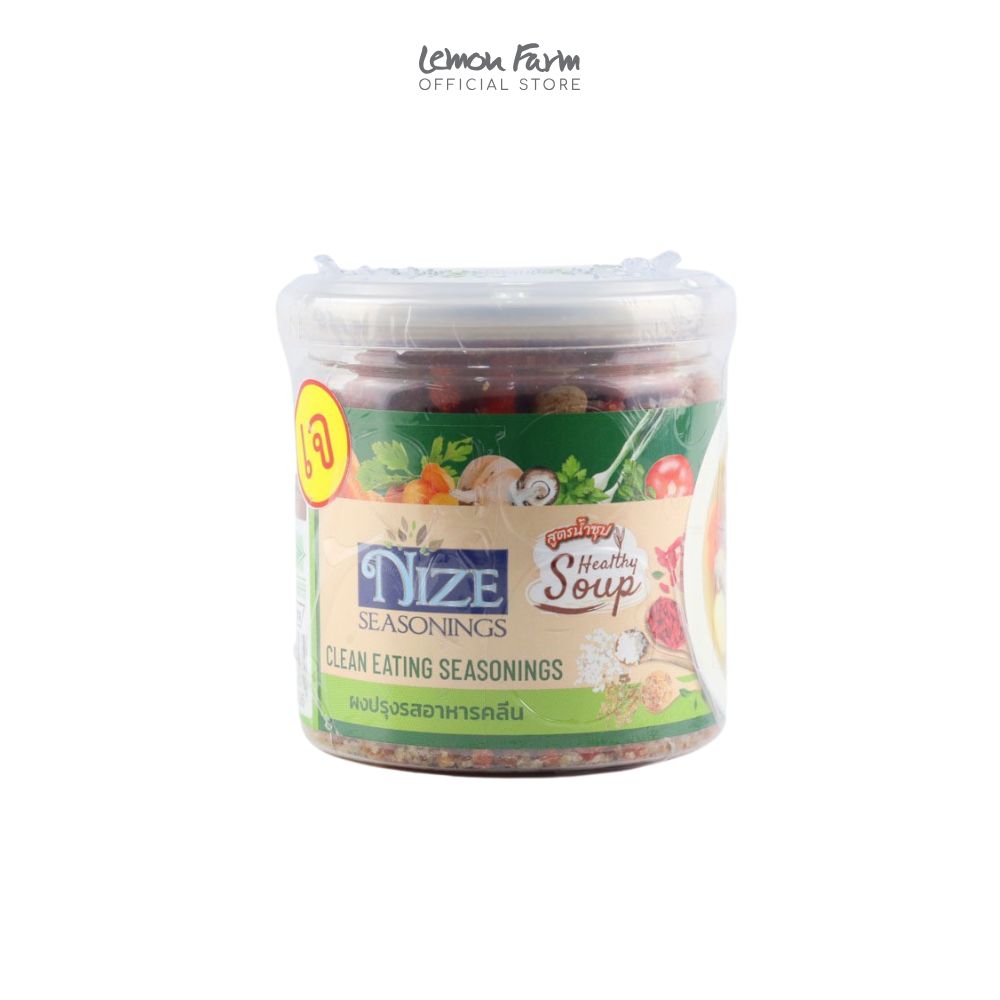 ผงปรุงรสน้ำซุป 110 g