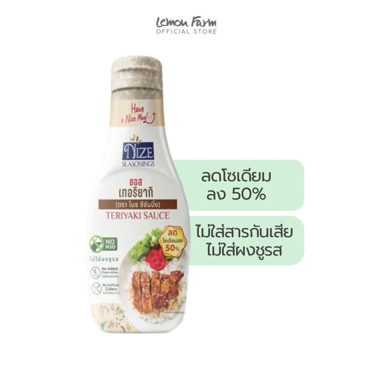 ซอสเทอริยากิ 230g