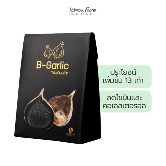 กระเทียมดำ 250g